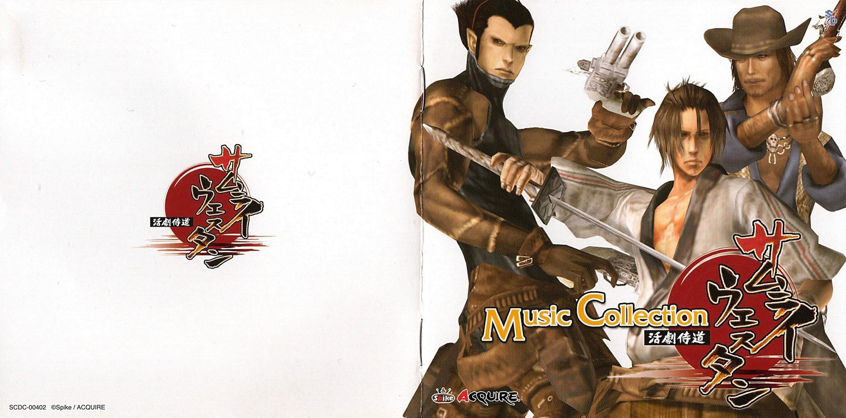 SAMURAI WESTERN Katsugeki-Samuraidoh Music Collection (2005) MP3